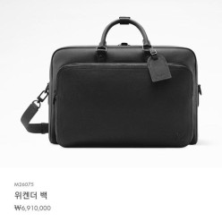 루* M26075 위켄더 백