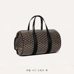 고** 바렐 40 스포츠 백 BARREL040TY51CL51P