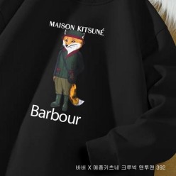 메* 키츠네 X 바버 크루넥 맨투맨 392