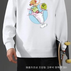 메* 키츠네 프린팅 크루넥 맨투맨 391