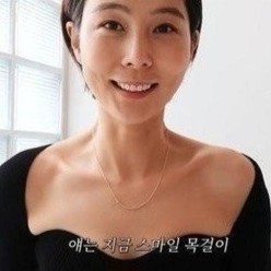 티** 스마일 T펜던트 스몰목걸이수입최고급