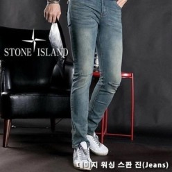 스* 데미지 워싱 스판 진