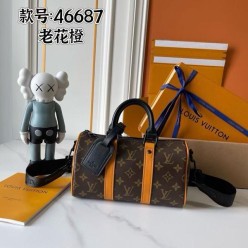 루* 키폴 반둘리에 25