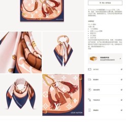 루* 버클 루프 스카프