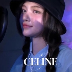 셀** 트리옹프 아플리케 버킷햇 수입
