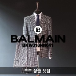 발* 도트 싱글 셋업