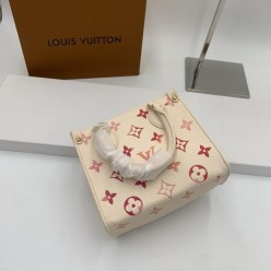 루* 온더고 BB
