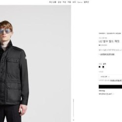 로고 레즈 레인자켓 포켓 바람막이