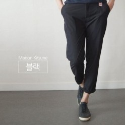 메* 마르지엘라 쿨링스판 슬렉스