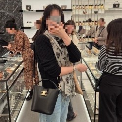 셀** 스몰 루이즈백 풀박스