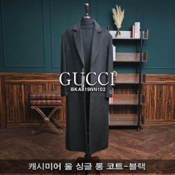 구* 캐시미어 울 싱글 롱 코트