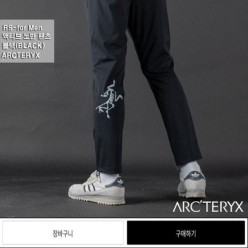 아**** 액티브 노반 팬츠