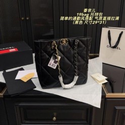 샤* 19 램스킨 쇼핑백