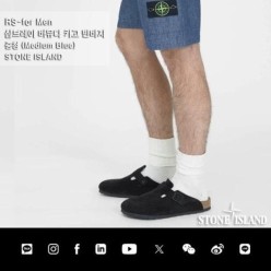 스* 샴브레이 버뮤다 카고 반바지