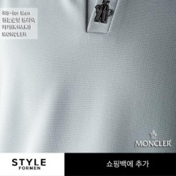 젠틀슬릿 헨리넥