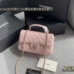샤* 클래식 탑핸들 플랩백