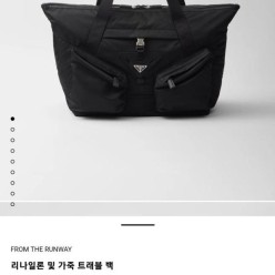프** 리나일론 및 가죽 트래블 백