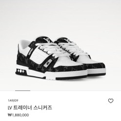 루* 트레이너 데님 블랙