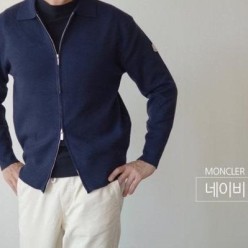 캐시카라 투웨이 니트집업