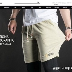 내******* 