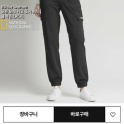 내******* 