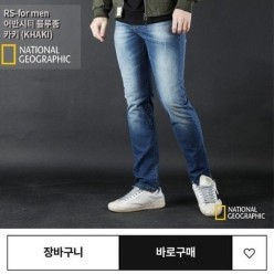 내******* 
