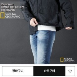내******* 