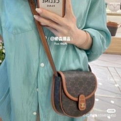 셀** 고급 미니 베사체 트리오페 숄더백