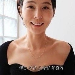 티** 스마일 T펜던트 스몰목걸이✔수입최고급