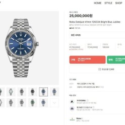 로** 데이트저스트 블루 41mm