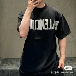 발**** 테이프 로고 티셔츠
