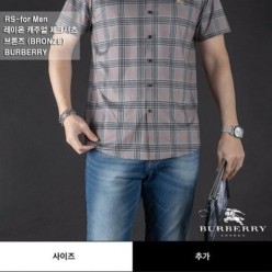 버** 레이온 캐주얼 체크셔츠