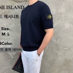 스* 라운드니트