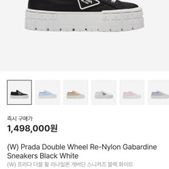 프** 개버딘 스니커즈
