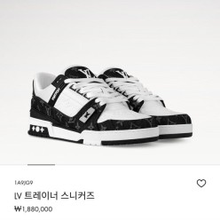 루* 트레이너 데님 블랙