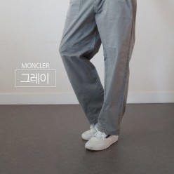 와이드 팬츠