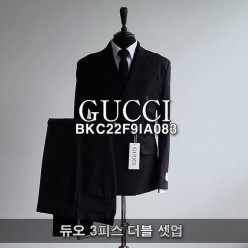 구* 듀오 3피스 더블 셋업