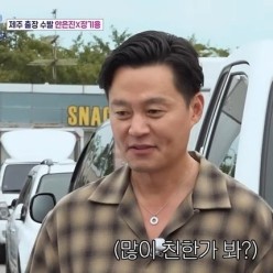 불** 네크리스 목걸이✔수입최고급