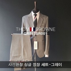 톰* 사선완장 정장 세트