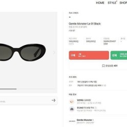 젠* 르 01 블랙