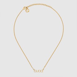 GUCCI 레터 목걸이 777037