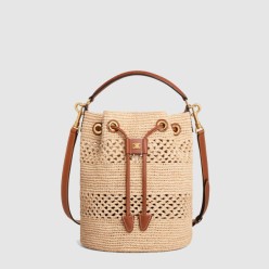 클라라 클래식 파니에 117862