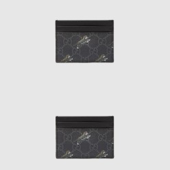 타이거 프린트 카드 지갑 584710