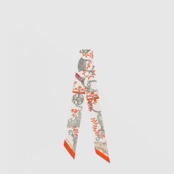 Twilly 방도