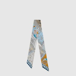 Objets de Curiosite Twilly 트윌리